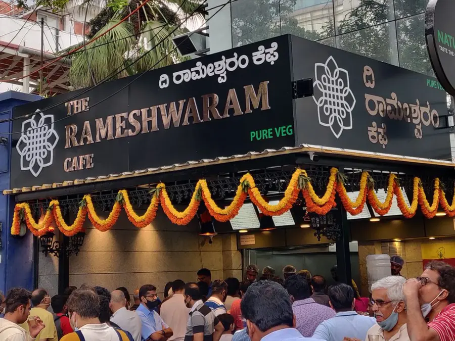 rameshwaram cafe bangalore